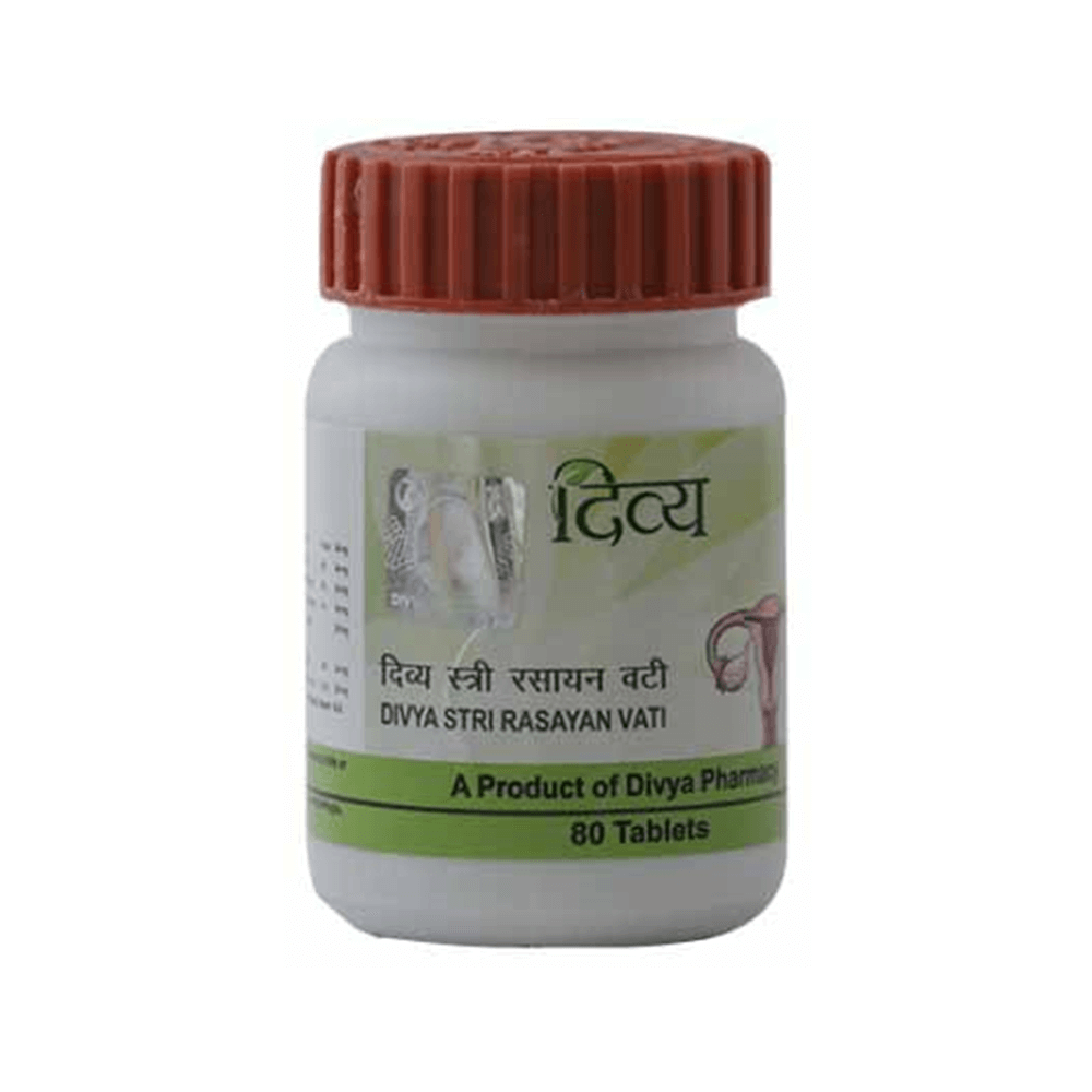 Patanjali Divya Stri Rasayan Vati | Grocsy
