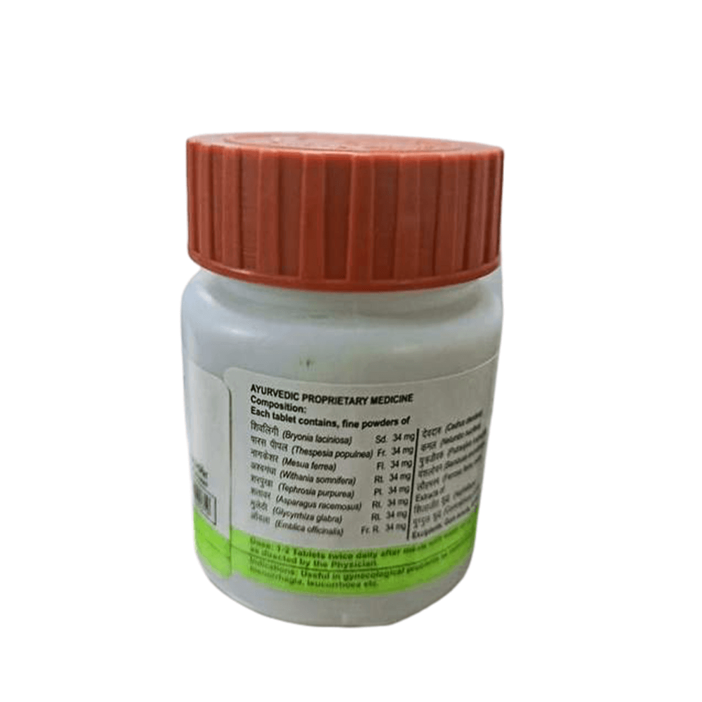 Patanjali Divya Stri Rasayan Vati | Grocsy