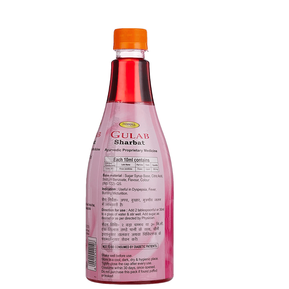 Patanjali Gulab Sharbat | Grocsy