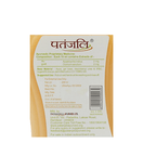 Patanjali Herbal Anti Bacterial Hand Wash | Grocsy