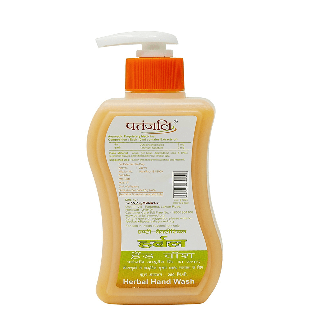 Patanjali Herbal Anti Bacterial Hand Wash | Grocsy