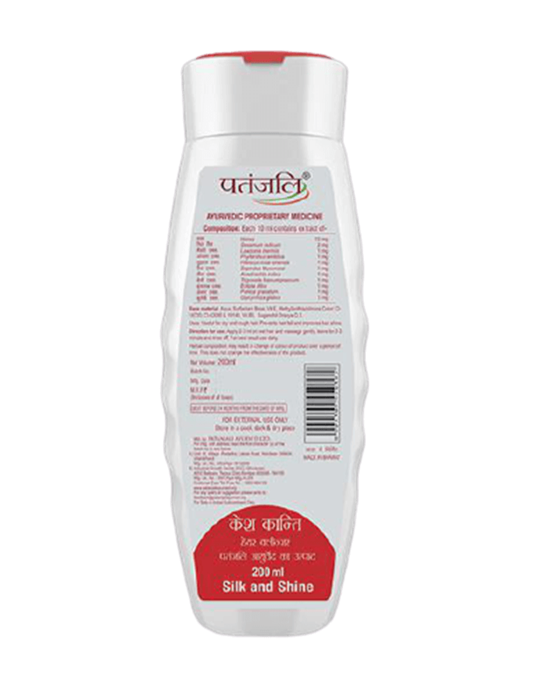 Patanjali Kesh Kanti Hair Cleanser Silk & Shine | Grocsy