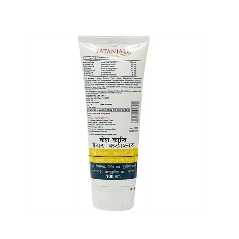Patanjali Anti Dandruff Shampoo & Conditioner Combo | Grocsy