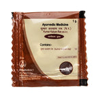 Patanjali Kumar Kalyan Ras (1 GM) | Grocsy
