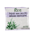 Patanjali Nirgundi Kwath (100 GM)