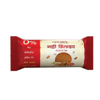 Patanjali Nutty Delite (Pack Of 10) | Grocsy