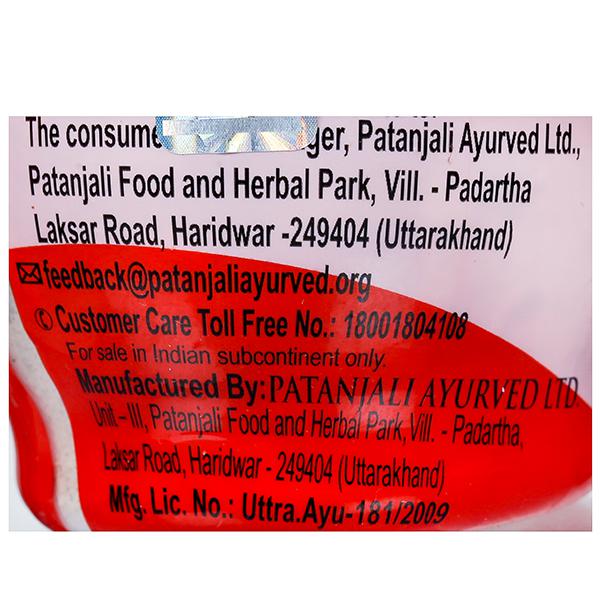 Patanjali Pachak Anardana Goli | Grocsy