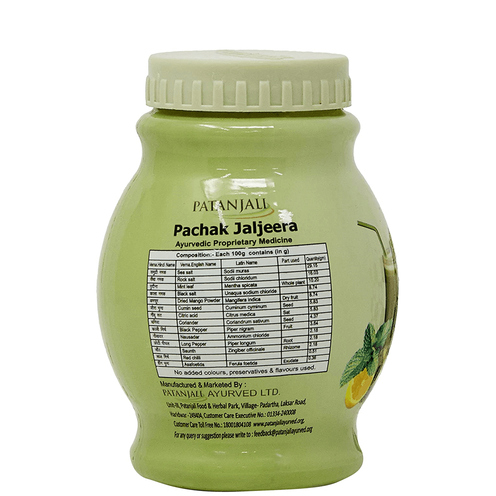 Patanjali Pachak Jaljeera | Grocsy