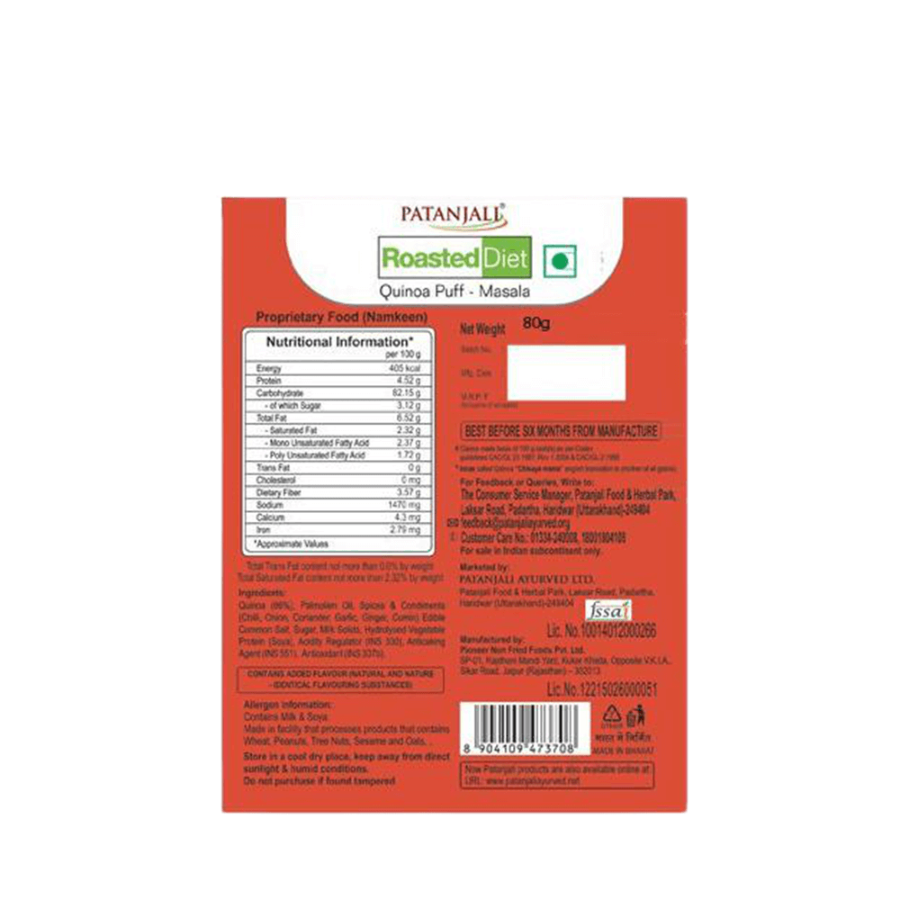 Patanjali Roasted Diet Quinoa Puff Masala Flavour | Grocsy