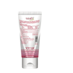 Patanjali Rose Face Wash | Grocsy