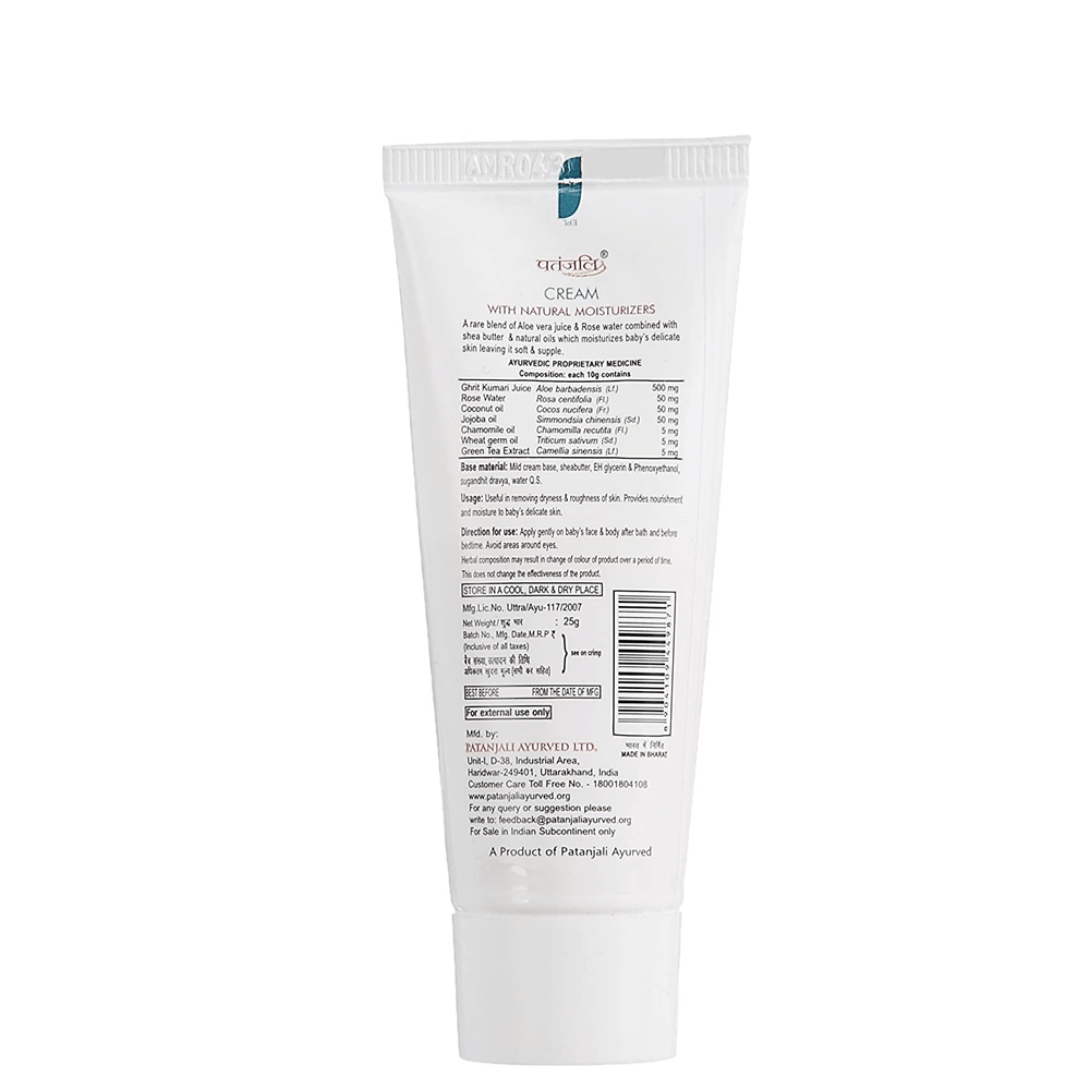 Patanjali Shishu Care Baby Cream (25 gm) | Grocsy