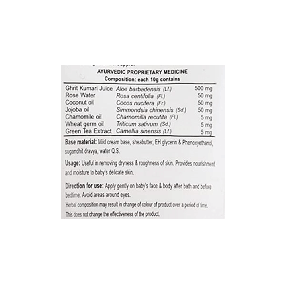 Patanjali Shishu Care Baby Cream (25 gm) | Grocsy