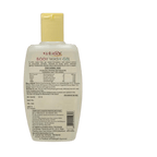 Patanjali Shishu Care Body wash Gel (100 ML) | Grocsy