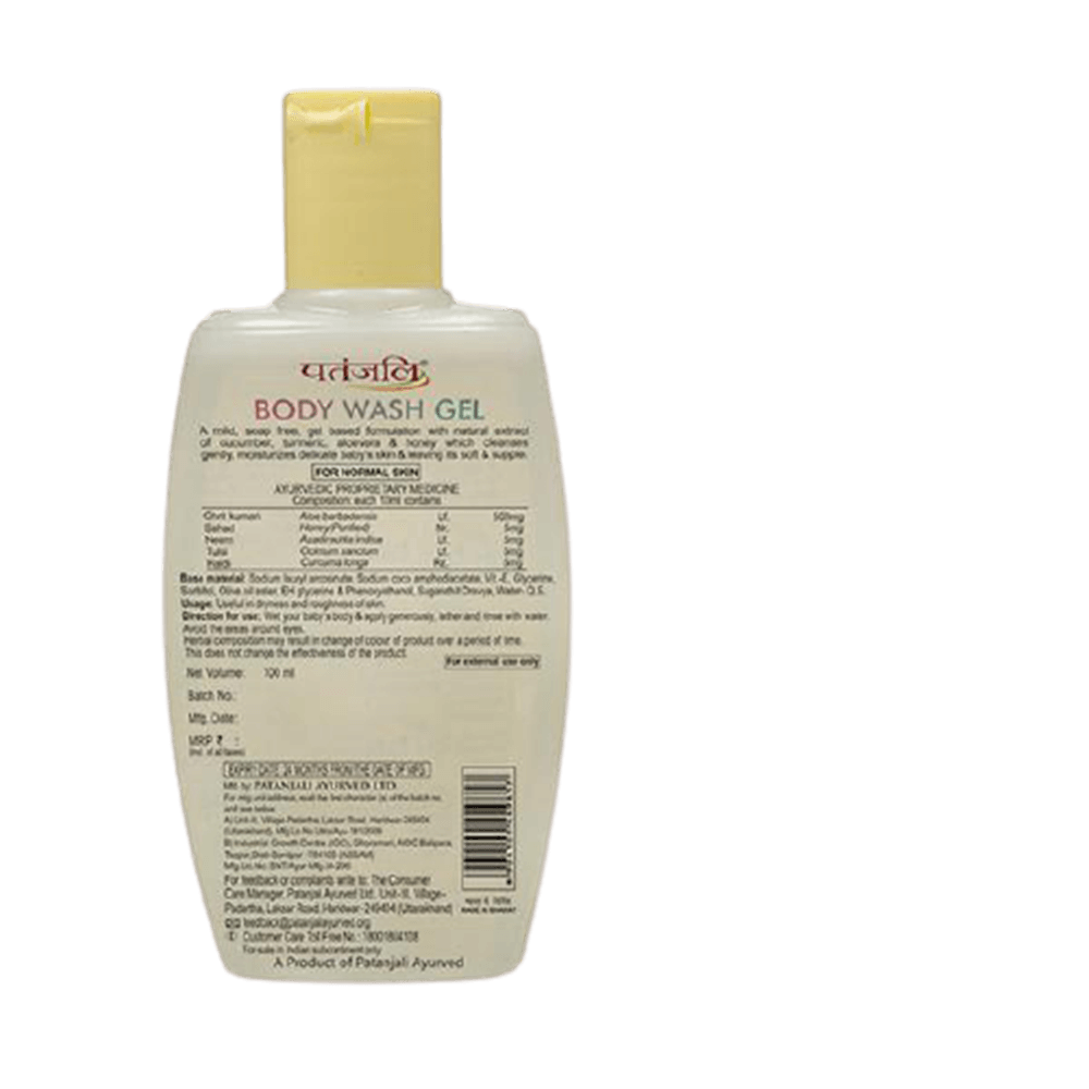 Patanjali Shishu Care Body wash Gel (100 ML) | Grocsy