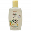 Patanjali Shishu Care Body wash Gel (100 ML) | Grocsy