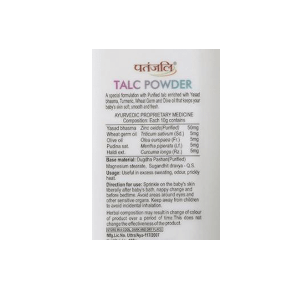 Patanjali Shishu Care Talc Powder | Grocsy