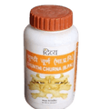 Patanjali Shunthi Churna | Grocsy