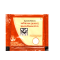 Patanjali Sphatika Bhasma (5 gm) | Grocsy