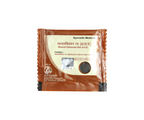 Patanjali Divya Mahawat Vidhwansan Ras (5 GM) | Grocsy
