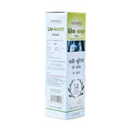 Patanjali Liv Amrit Syrup | Grocsy