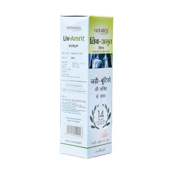 Patanjali Liv Amrit Syrup | Grocsy