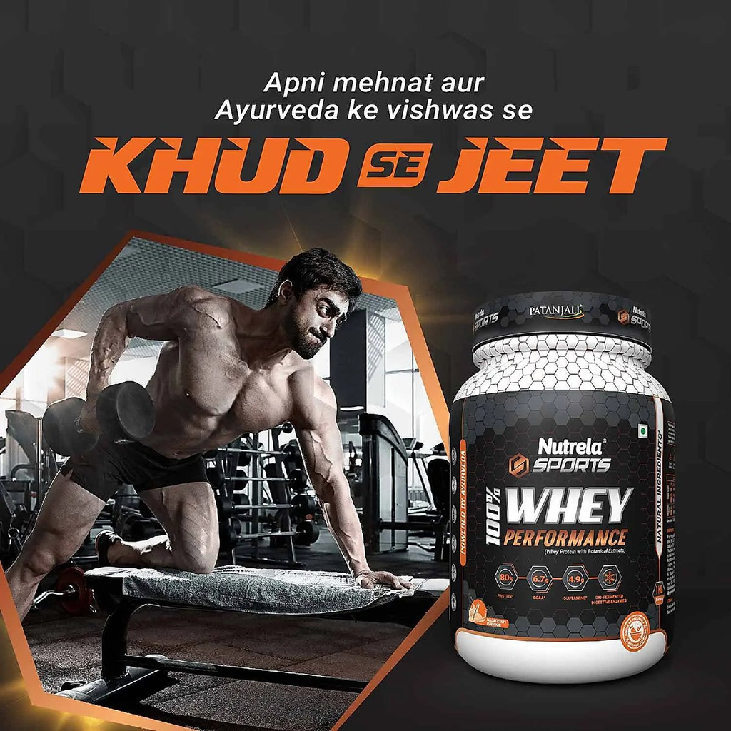 Patanjali Nutrela Sports Whey Performance (Malai- Kulfi) | Grocsy