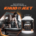 Patanjali Nutrela Sports Whey Performance (Malai- Kulfi) | Grocsy