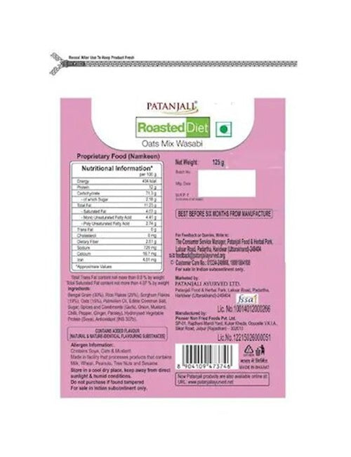 Patanjali Roasted Diet-Oat Mix Wasabi (125 GM) | Grocsy