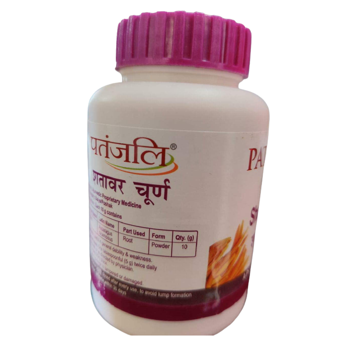 Patanjali Shatavar Churna | Grocsy