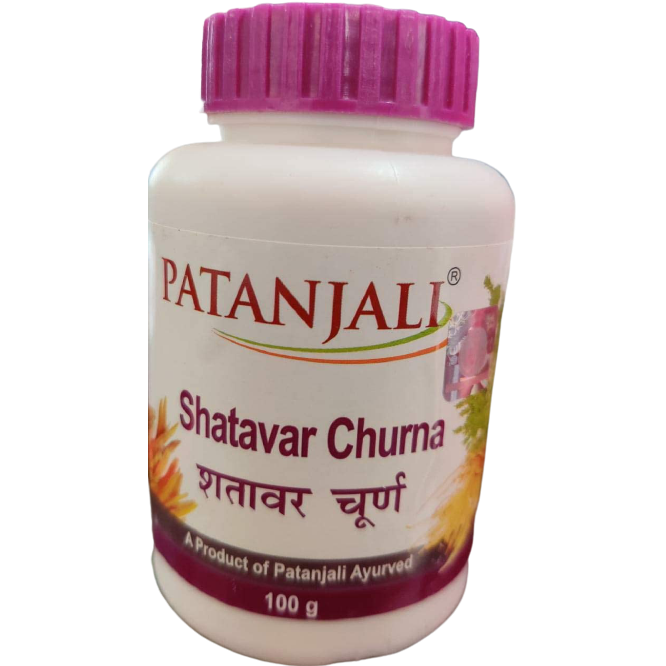 Patanjali Shatavar Churna | Grocsy