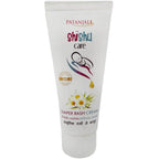 Patanjali Shishu Care Diaper Rash Cream (25 gm) | Grocsy