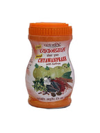 Patanjali Special Chyawanprash | Grocsy