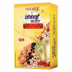 Patanjali Thandai Powder(500 gm) | Grocsy