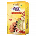 Patanjali Thandai Powder(500 gm) | Grocsy