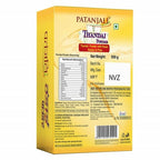 Patanjali Thandai Powder(500 gm) | Grocsy