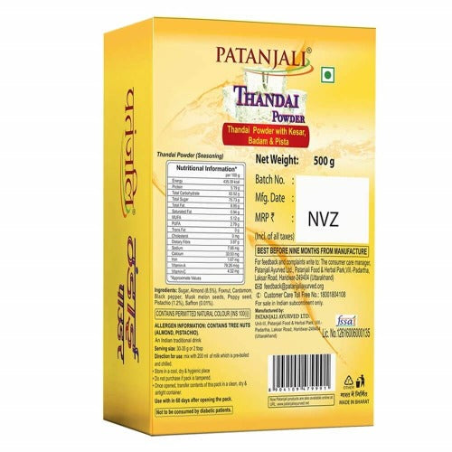 Patanjali Thandai Powder(500 gm) | Grocsy