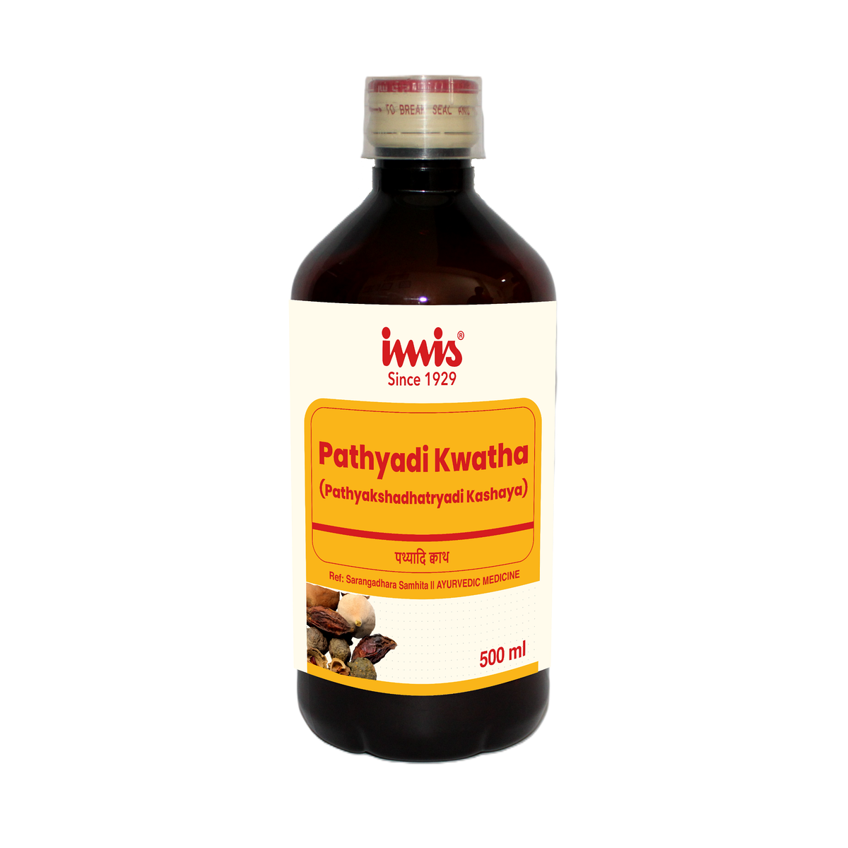 IMIS Ayurveda Pathyadi Kwatha | Grocsy