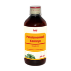 IMIS Ayurveda Patolamooladi Kashaya | Grocsy