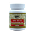 Uma Ayurveda Anand Bhairav Ras Tablets | Grocsy