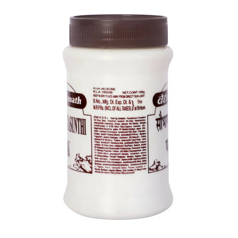 Baidyanath Jhansi Soubhagya Sunthi Pak | Grocsy