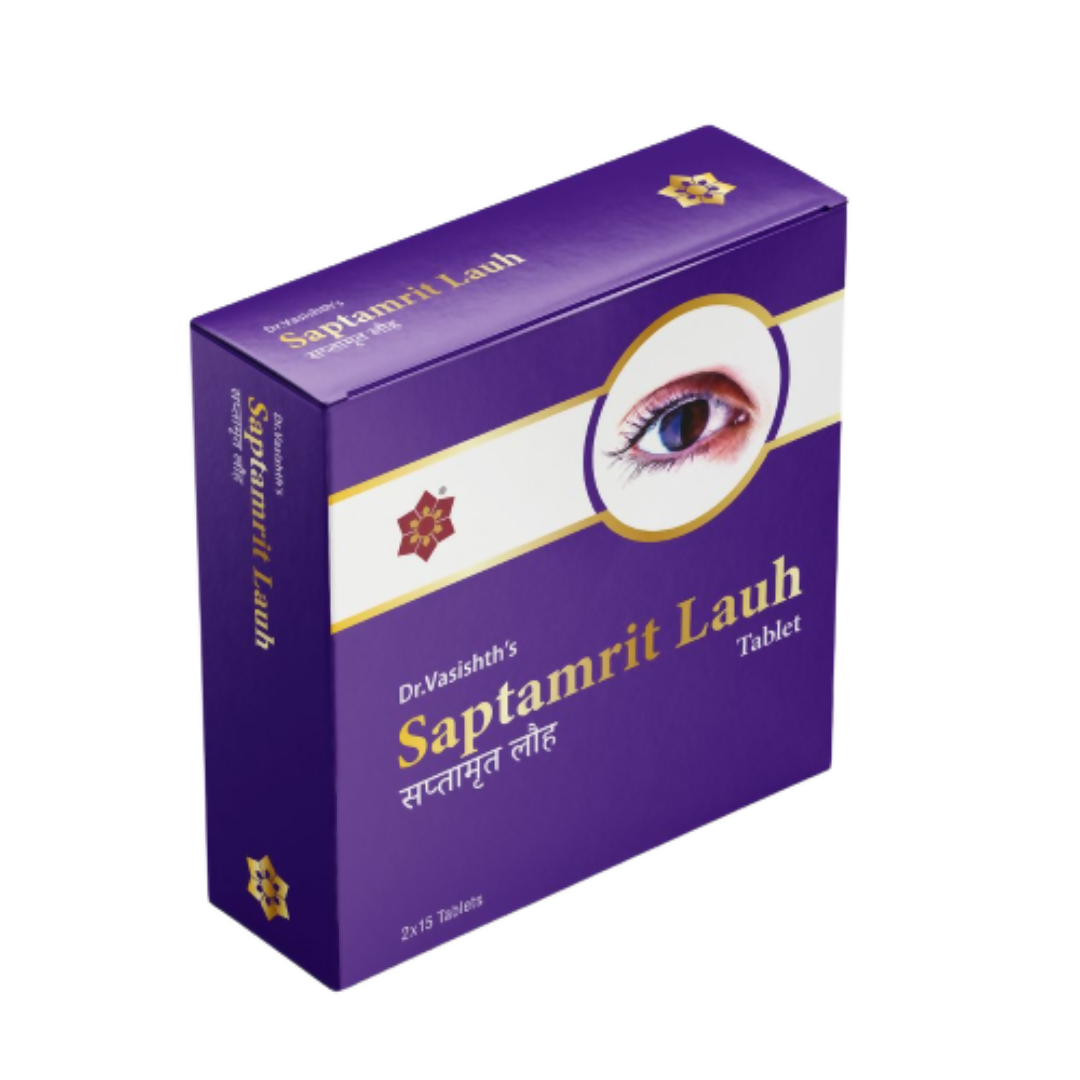 Dr.Vasishth's Saptamrit Lauh Tablets | Grocsy