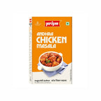 Priya Andhra Chicken Masala | Grocsy