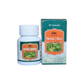 Wilson Bilva Bael Aegle Marmelos Capsules | Grocsy