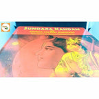 Sundarakanda - English Version | Grocsy