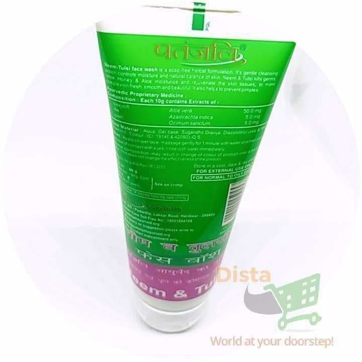 Patanjali Neem Tulsi Face Wash | Grocsy