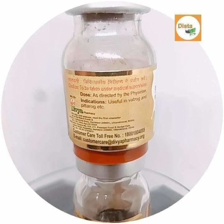 Patanjali Divya Vrihat Vatchintamani Ras (1 GM) | Grocsy