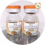 Patanjali Divya Vrihat Vatchintamani Ras (1 GM) | Grocsy