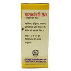 Lion Ayurveda Malkangni Taila | Grocsy