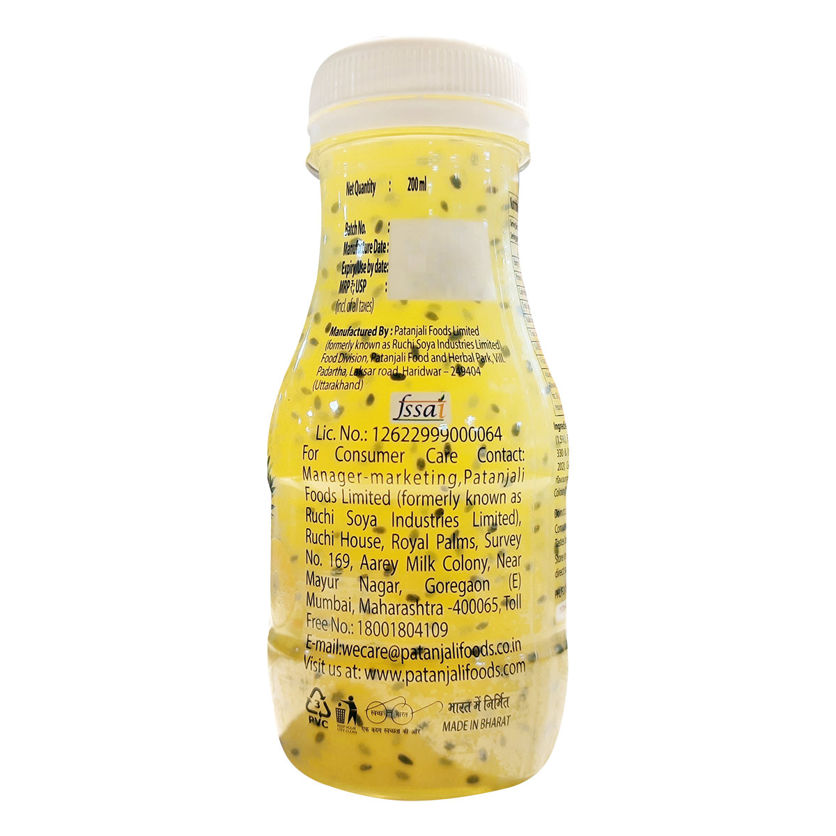 Patanjali Pineapple Basil Drink | Grocsy