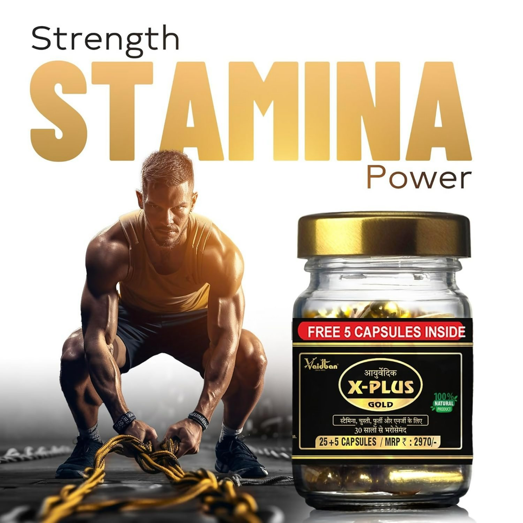 Vaidban X Plus Gold Capsules | Grocsy